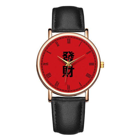 Leather Design Watch