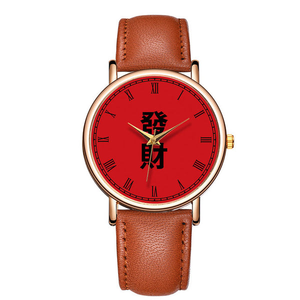 Leather Design Watch